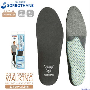 \{ C\[ Y sorbothane DSIS\{EH[LOGA MEN'S 23.5`27.5cm IoX Ռz 1yA ~ NbV Rۉq J΍ PK΍ \[ SORBOi\{j {f