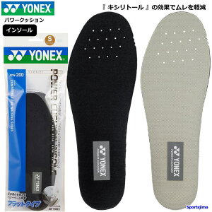 lbNX p[[NbV C\[ V[Y ~ tbg݌v@jp ACW200 x[N[ ʋC K 炩 ނy 䂤pPbgΉ