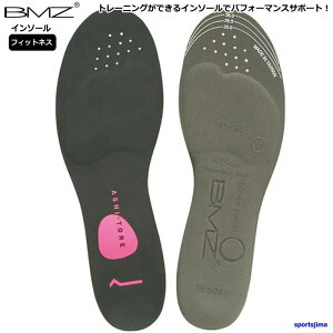 BMZ C\[ AVg X|[c tBbglXp Y fB[X ~ EH[LO Ȃg[jO  N i J΍ ΍   ܐ y܂ 䂤pP