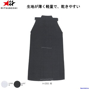  ~c{V nJ}  eg ͂  H-055 H-056 H-057  y   w w Z  iR K m   MITSUBOSHI