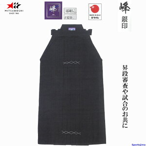 ���� �~�c�{�V �͂��� �� ��� ��������d�� #8800 �� H-013 ������ �n�J�} ���� ���ʂ��� ��� ���w ���w ���Z ���� ���i�R�� ���K �m�� ��� ���� MITSUBOSHI