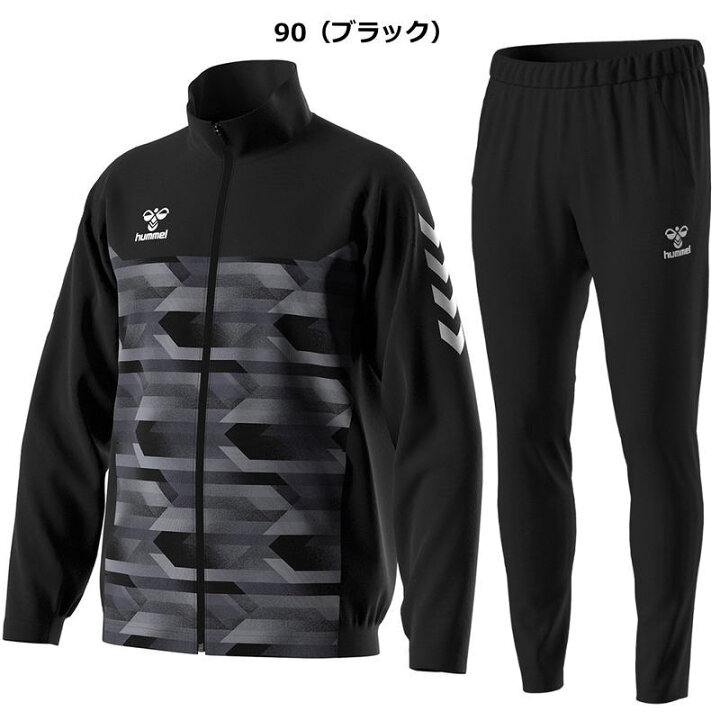 楽天市場】ヒュンメル ジャージ 上下 メンズ トレーニングウェア 