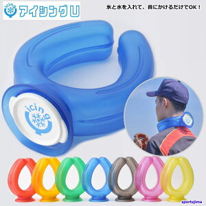 ACVOU lbNN[[ MǑ΍ N[O ACVO X̂ N[O  싅 Z싅 ≷Ή  ΍ XX O tFX X|[c  ^ Lv