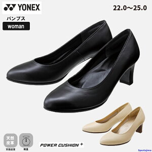 lbNX pvX fB[X p[NbVLB-06 LB-06 p rWlXEH[LOV[Y Be-COMFORT C rWlX L 3E tH[} NbV  YONEX K 炩 d LB06 