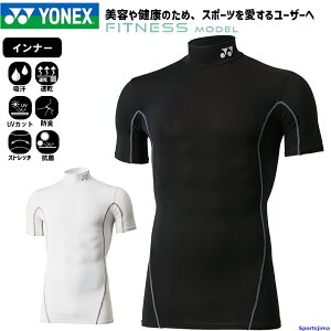 lbNX Ci[ Y nClbN  Vc STBF1007 RvbVCi[ S̒ z Xgb` UVJbg R hL jp YONEX g[jO RvbVEF