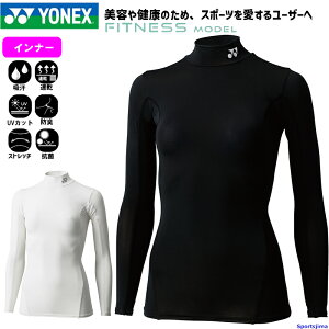 lbNX Ci[ fB[X nClbN  Vc STBF1504 g[jOEFA S̒ z@Xgb` UVJbg R hL EBY YONEX g[jO RvbVEF