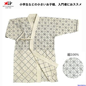 ���� �~�c�{�V �h�E�M ���Z�O�l T-010 ������ ��� �㒅 ��100�� ������ ���� ��� ���w ���w ���Z ���� ���i�R�� �����R�� ���K �m�� ��� ���� MITSUBOSHI
