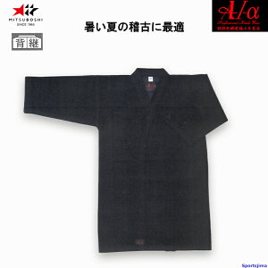  ~c{V hEM A1-  hd^ 㒅 T-030  wp ʋC y  w w Z  iR K m   MITSUBOSHI