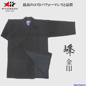 ���� �~�c�{�V �h�E�M �� ���� ��������d�ɏ� ���� T-170 ������ ���� ������ ��� ��� ���w ���w ���Z ���� ���K �m�� ��� ���� MITSUBOSHI