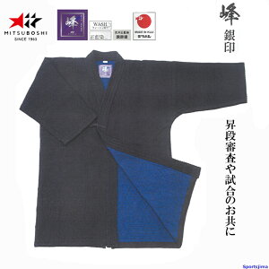  ~c{V hEM   dŏ   T-171   WASHH  w w Z  iR K m   MITSUBOSHI