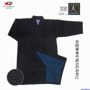 ���� �~�c�{�V �h�E�M �ɏ㐳������d������ �V ��� ���� T-180 ������ ���� �w�p ��� ���w ���w ���Z ���� ���i�R�� ���K �m�� ��� ���� MITSUBOSHI