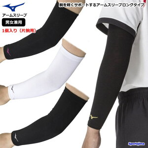 ~Ym Ci[ Y fB[X A[Jo[ o[ A[X[u 1iЂŗpj V2MYA110 Ђ I p[Ci[ jp @\Ci[ z jO  ^] d 