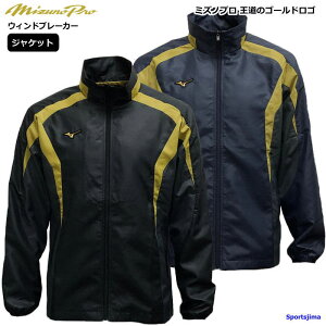 zȉ ~Ym EChu[J[ WPbg Y g[jOEFA ~Ymv bV 12JE1W71 싅 h h AE^[ 㒅 MIZUNO X|[c ^ W EFA X|[cEFA