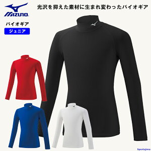 ~Ym Ci[ WjA nClbN  Vc oCIMA 32MA1450 RvbVCi[ 싅 St TbJ[ z Xgb` A_[Vc O Vc g[jOEF