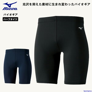 ~Ym Ci[ Xpbc n[t^Cc oCIMA 32MB1151 RvbVCi[ 싅 St TbJ[ z Xgb` A_[ n[t g[jOEFA MIZUNO ^ W 