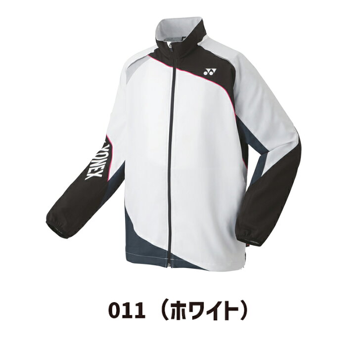 YONEX ウインドブレーカー 白×黒×ゴールドベージュ XO XXL（楽天市場 