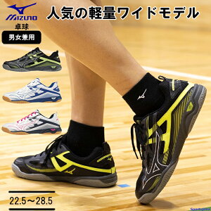~Ym 싅 V[Y EG[uJCU[uN 7 81GA2220 C V[Y  K   Z w Nu mizuno Y fB[X jp