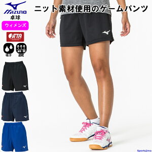 ~Ym 싅 fB[X pc EBY Q[pc 82JBA202 p JTTAF jbgf z  K   Z w Nu mizuno 䂤pPbgΉ