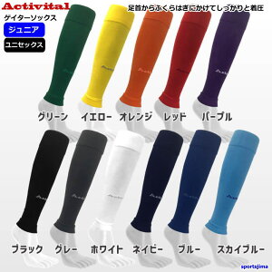 ANeBoC^ QC^[\bNX X[uXgbLO TbJ[ \bNX O C Zp[g J[t\bNX Y fB[X WjA jp X|[c tbg{[ Or