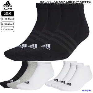 AfB_X \bNX Y fB[X WjA 3g EBB61 C NbV [\bNX Xj[J[\bNX V[g\bNX uh adidas X|[c  Xj[J[p lC j 