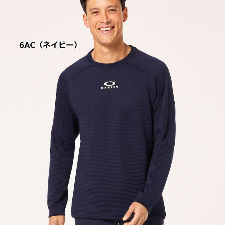楽天市場】オークリー Tシャツ メンズ トレーニングウェア シャツ 長袖 