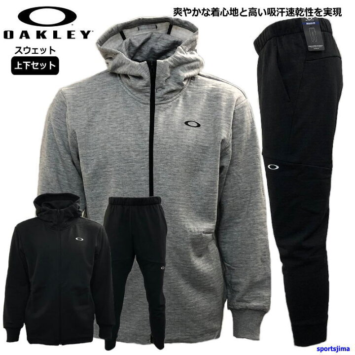 楽天市場】オークリー ジャージ 上下 メンズ トレーニングウェア 