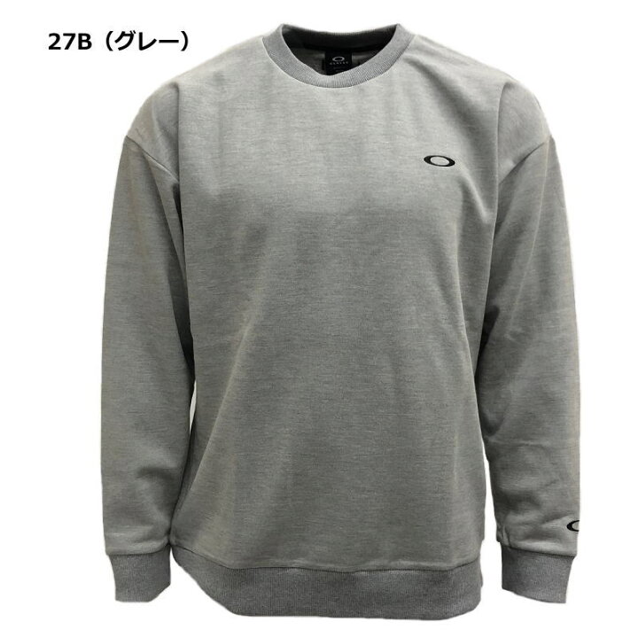 楽天市場】オークリー スウェット ジャケット メンズ トレーニング 