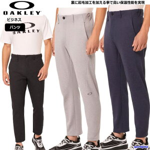 I[N[ W[W pc Y g[jOEFA  N FOA405845 e[p[hpc rWlX d OAKLEY z UVJbg St X|[cEFA g[jOEFA lC 