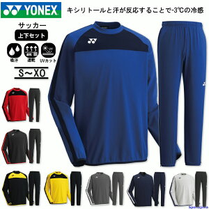 lbNX W[W TbJ[ g[jOEFA ㉺Zbg FW5006 FW6006 WPbg pc z  UVJbg d g[jO X|[cEFA TbJ[EFA vI[o[ Y{ 