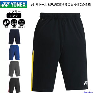 lbNX W[W Y pc TbJ[ g[jOEFA n[tpc FW6007 z YONEX UVJbg d g[jO X|[cEFA