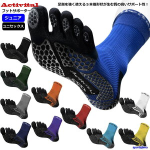 ANeBoC^ tbgT|[^[ v X[p[t@Cu C \bNX Y fB[X 5{w jp X|[c TbJ[ PK\h jO g[jO 䂤pPbgΉ