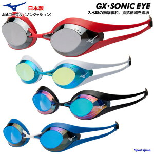 S[O j Y fB[X [VOf mNbV ~Ym GXESONIC EYE ~[Y j N3JE6001 { UVJbg jp Kl  K  OJbg ܂~