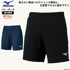Mizuno ビクトリー 股下3.5インチ バレーボールショーツ パンツ｜ウエア｜バレーボール｜ミズノ公式オンライン Mizuno ビクトリー 股下3.5インチ バレーボールショーツ
