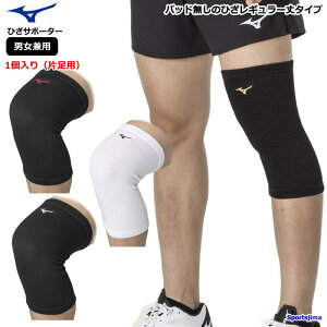 o[ Ђ T|[^[G ~Ym jp j[T|[^[ pbh 1 iБj V2MYA012×1 M[ }}o[ o[{[ ЂT| w w Z  K  