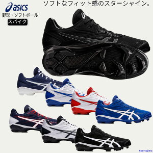 AVbNX XpCN 싅 \tg{[ STAR SHINE 3 V[Y 1123A033 asics ܐ⋭ PvH \tgXpCN y d  \tg C  K lC  N싅  w