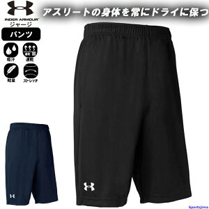 A_[A[}[ W[W pc Y `[V[c^Cg 1314114 n[tpc Xgb` z  y jO EH[LO ^ X|[c W EFA under armour 䂤pPbg