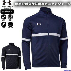 A_[A[}[ W[W WPbg Y g[jOEFA 1384779 z y ϋv Xgb` jp 㒅 AE^[ UNDER ARMOUR W ^ jO tBbglX [EF