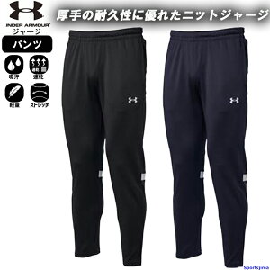 A_[A[}[ W[W pc Y g[jOEFA 1385323 z y ϋv Xgb` jp Y{ Y{ UNDER ARMOUR W ^ jO tBbglX [EFA