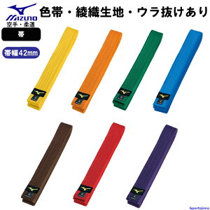 ~Ym _   F Dn 22JV9A18  K MIZUNO J[ w w Z  ihJ̏ꍇ Ej