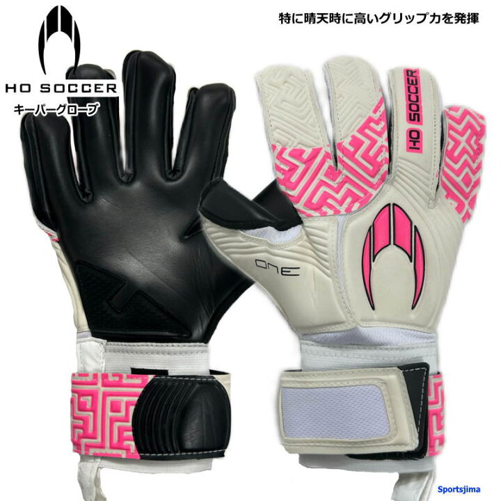 楽天市場】HOサッカー キーパーグローブ メンズ レディース サッカー  