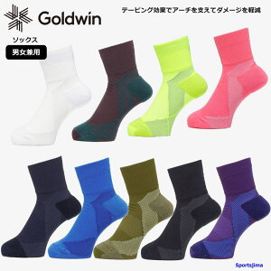 V[X[tBbg \bNX Y jO jp WjA @\\bNX GC23301 { C z NH[^[\bNX T|[^[ X|[cCi[ St ^ W g[j