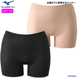 ~Ym Ci[ fB[X XCT|[^[ j j V[c Xpbc^ p pc N2JBB6C2  T|[^[ A_[pc Xgb` MIZUNO tBglX 䂤pPbgΉ