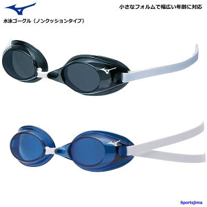 S[O j Y fB[X [VOf mNbV ~Ym j m[}Y N3JEB750 { UVJbg jp Kl ዾ MIZUNO OJbg ܂~ XC~