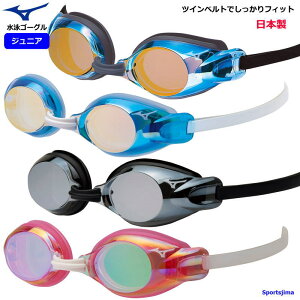 wΉ ~Ym S[O WjA XC~OS[O [VO j j qǂp XC { ~[Y N3JFB752 Z   Kl MIZUNO v[ ߂  OJbg 