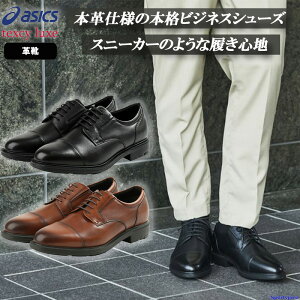 AVbNX V[Y Y vC TEXCY LUXE eNV[NX Xg[g`bv TU-7796 L rWlX d 4E y R 炩 v tH[} N[g