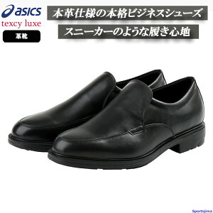 AVbNX V[Y Y vC TEXCY LUXE eNV[NX ovXb| TU-7797 Xb| [t@[ L rWlX d 4E y R
