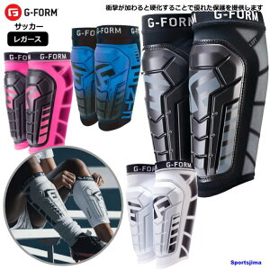 �W�[�t�H�[�� PRO-S VENTO �V���K�[�h ���K�[�X �T�b�J�[ ���˂��� G-FORM �T�|�[�^�[ �Ռ��z�� �����h�~ �R���v���b�V���� �C���i�[ ���� ���K �z������ �^�L�X