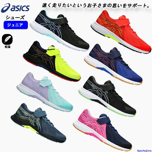[U[r[ AVbNX WjA jOV[Y LAZERBEAM RI MG 1154A169 asics qǂp V[Y jO EH[LO  y OV[Y X|[c ^ C lC 