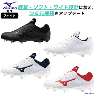 ~Ym 싅 XpCN V[Y 11GM2326 MIZUNO PvH XpCN 3E Cg{ofB[2 d   C  K lC  Z싅  w