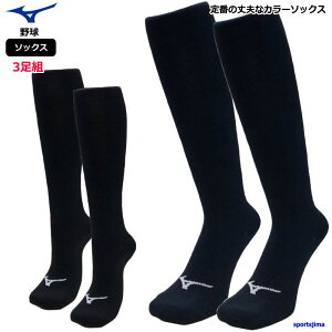 cƓ ~Ym 싅 \bNX 3g J[\bNX Y WjA C 3P jp XgbLO  K qǂ l XgbLO 12JX2U11 12JX2U12 12JX2U13 N싅 ʖ싅 